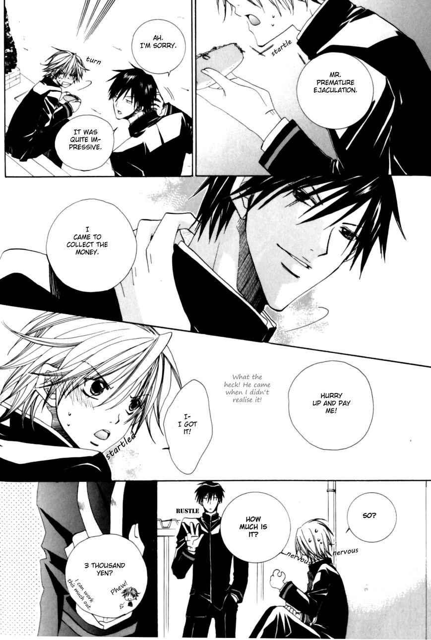 Soredemo Tsuyoku, Daitekure. Chapter 1 page 20 - Chapter 1