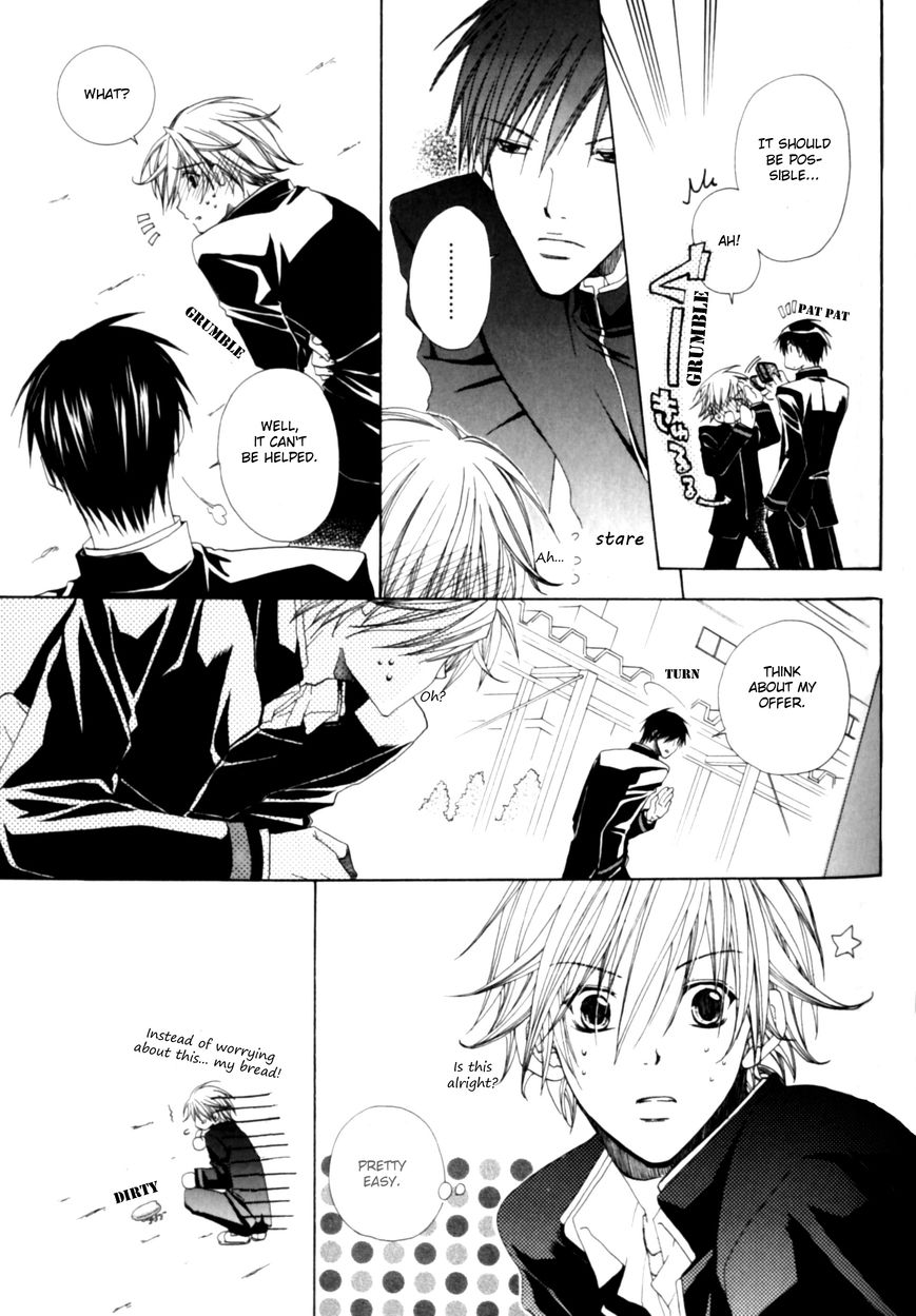 Soredemo Tsuyoku, Daitekure. Chapter 1 page 23 - Chapter 1