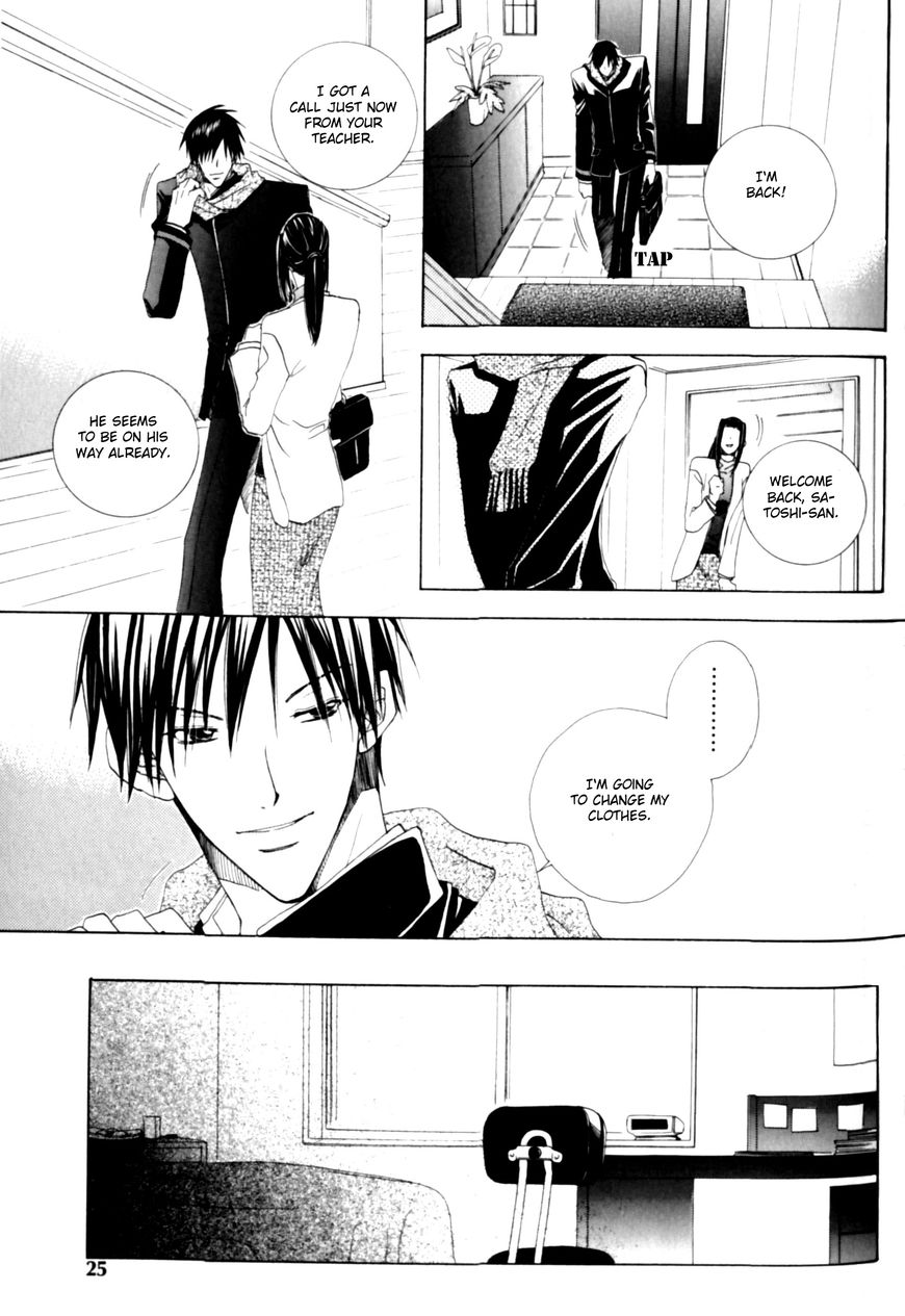 Soredemo Tsuyoku, Daitekure. Chapter 1 page 25 - Chapter 1