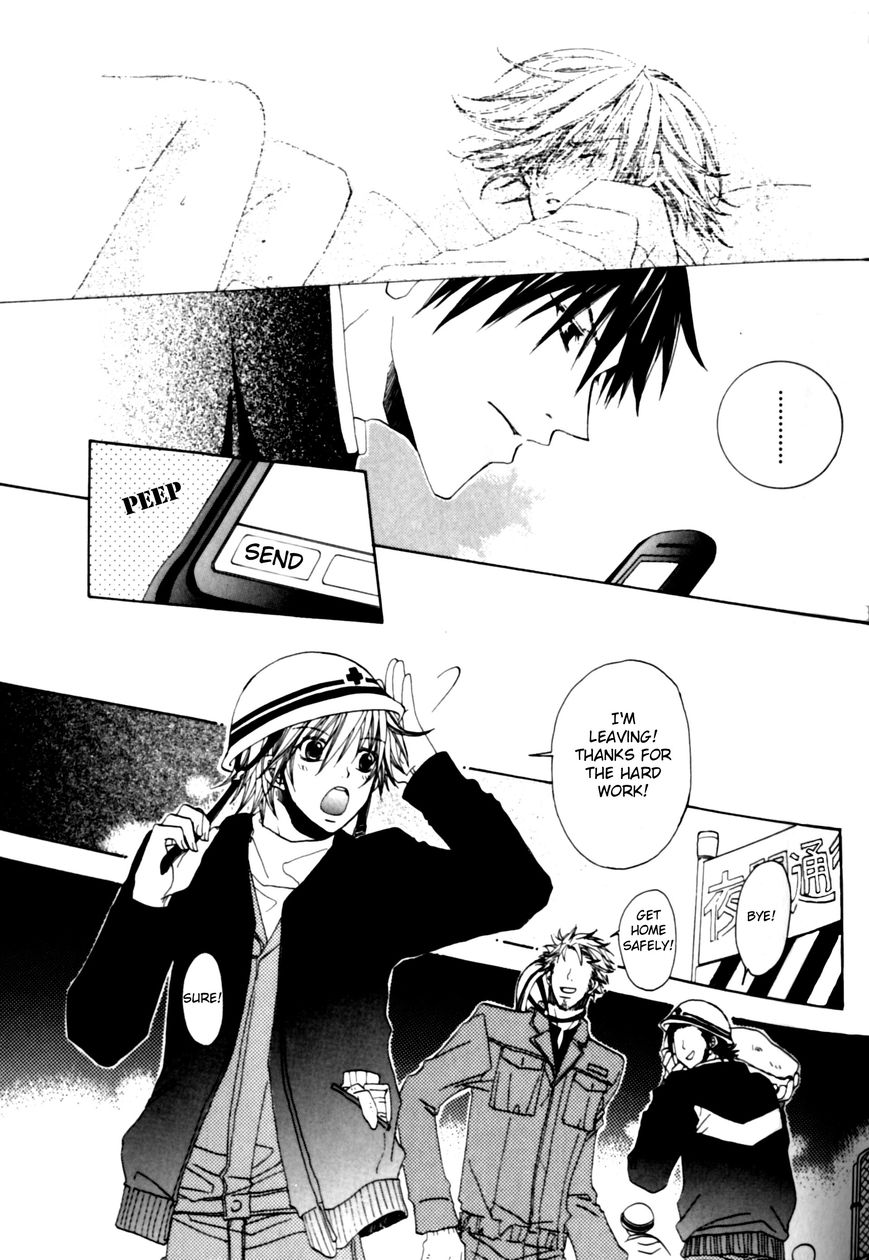 Soredemo Tsuyoku, Daitekure. Chapter 1 page 27 - Chapter 1