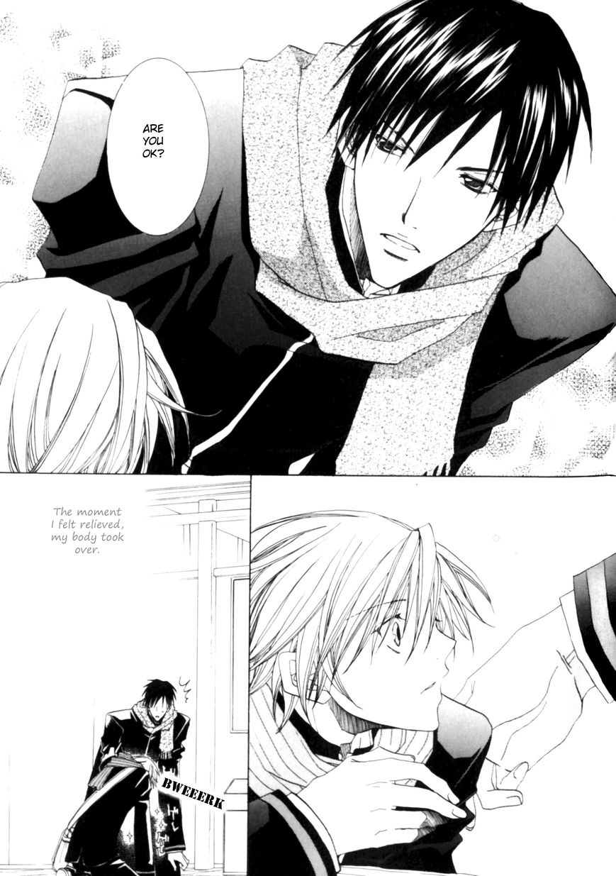 Soredemo Tsuyoku, Daitekure. Chapter 1 page 7 - Chapter 1
