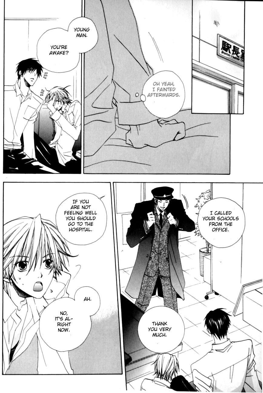 Soredemo Tsuyoku, Daitekure. Chapter 1 page 8 - Chapter 1