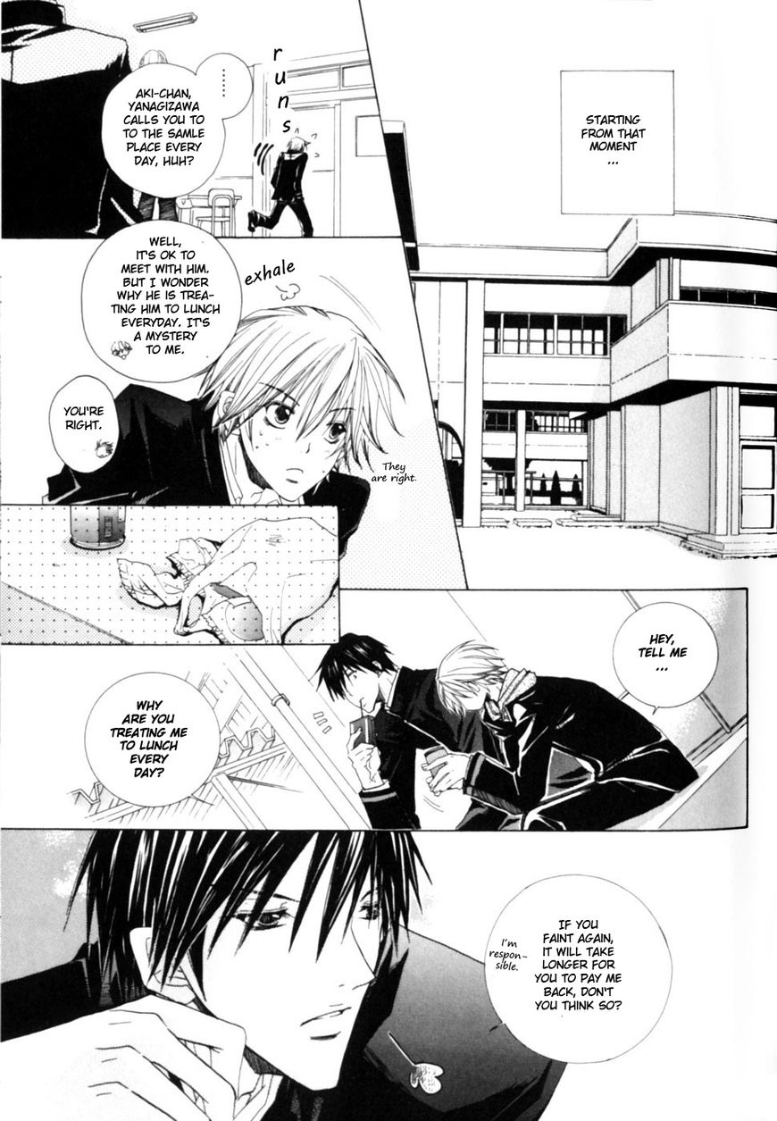 Soredemo Tsuyoku, Daitekure. Chapter 2 page 16 - Chapter 2