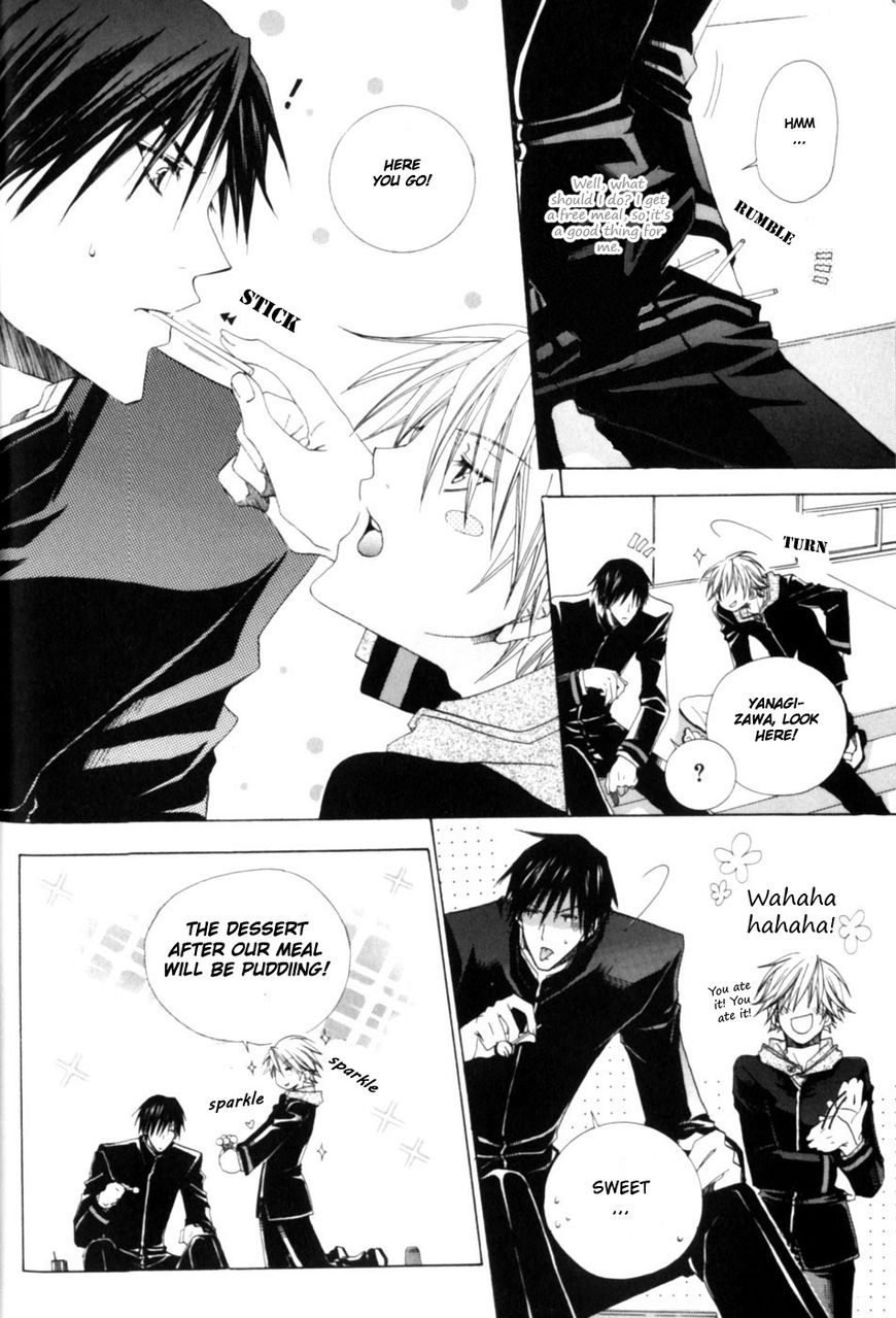 Soredemo Tsuyoku, Daitekure. Chapter 2 page 17 - Chapter 2