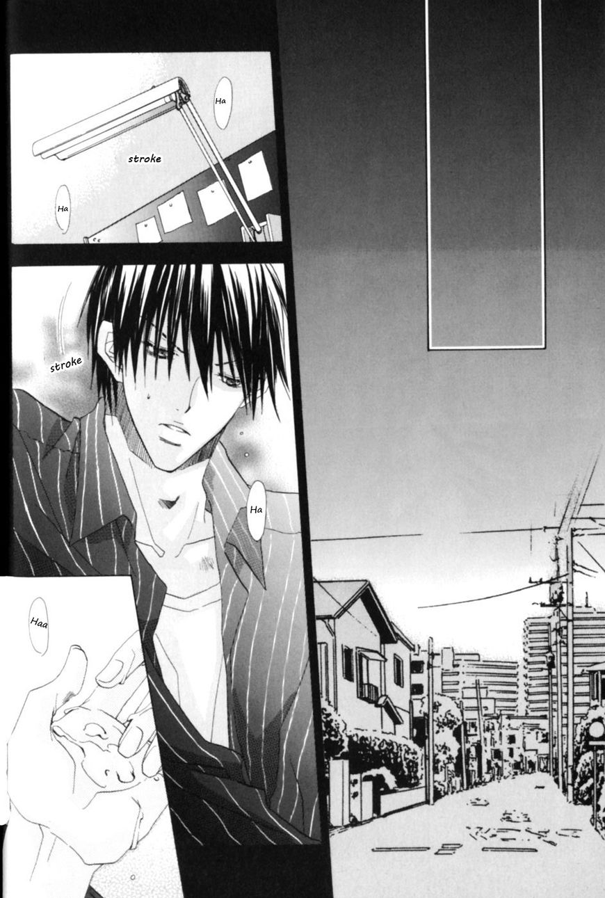 Soredemo Tsuyoku, Daitekure. Chapter 2 page 21 - Chapter 2