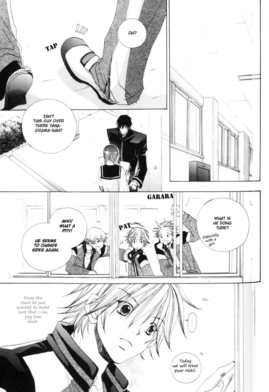 Soredemo Tsuyoku, Daitekure. Chapter 2 page 24 - Chapter 2