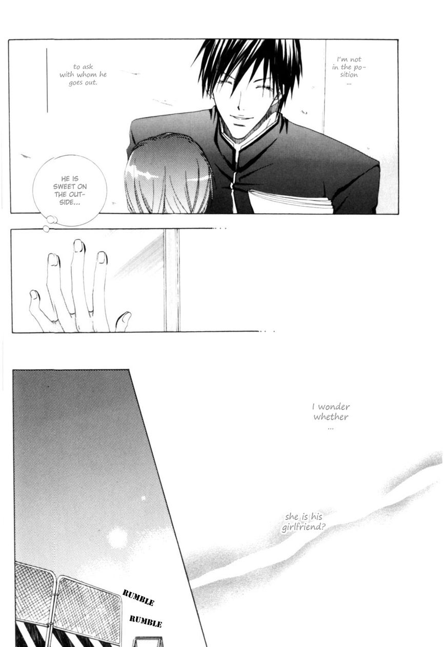 Soredemo Tsuyoku, Daitekure. Chapter 2 page 25 - Chapter 2