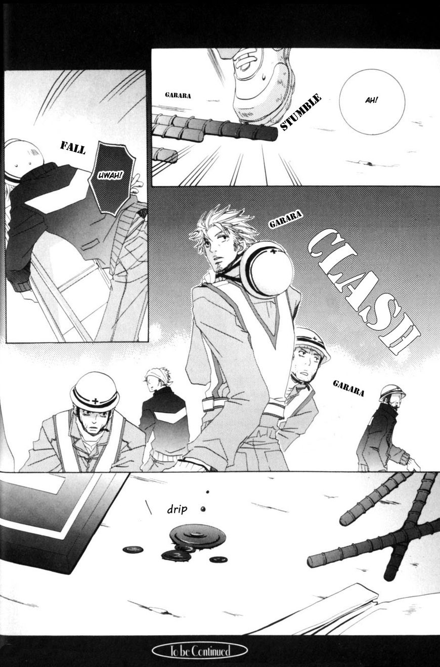 Soredemo Tsuyoku, Daitekure. Chapter 2 page 27 - Chapter 2