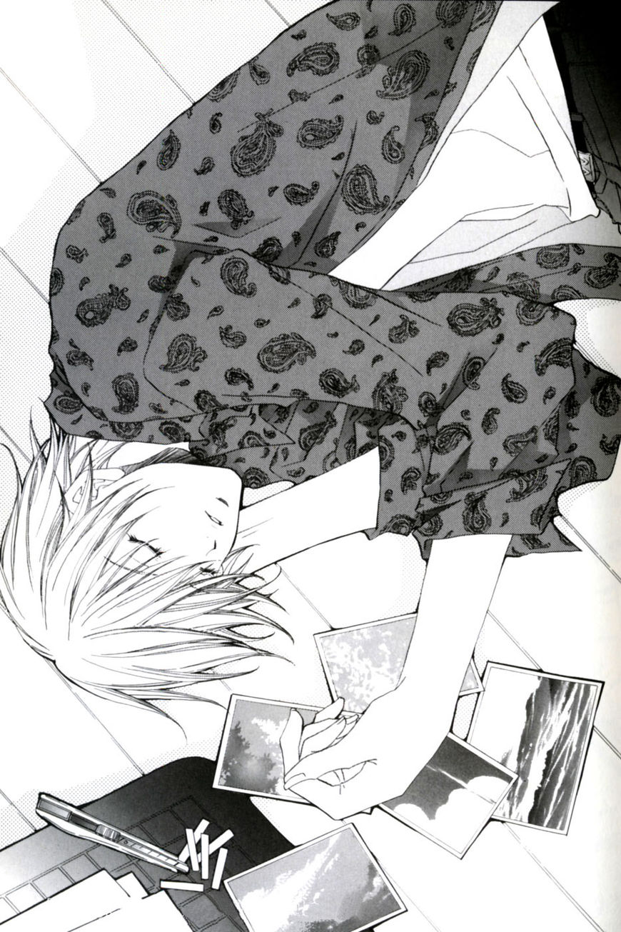 Soredemo Tsuyoku, Daitekure. Chapter 2 page 4 - Chapter 2