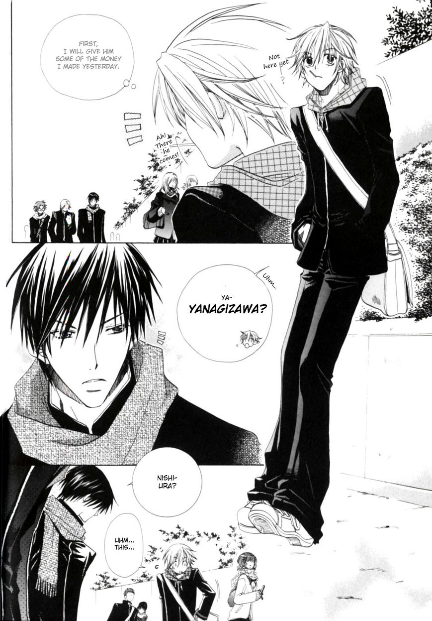 Soredemo Tsuyoku, Daitekure. Chapter 2 page 7 - Chapter 2