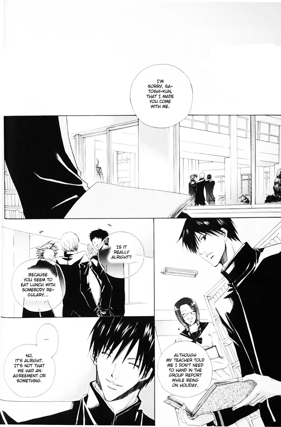 Soredemo Tsuyoku, Daitekure. Chapter 3 page 16 - Chapter 3