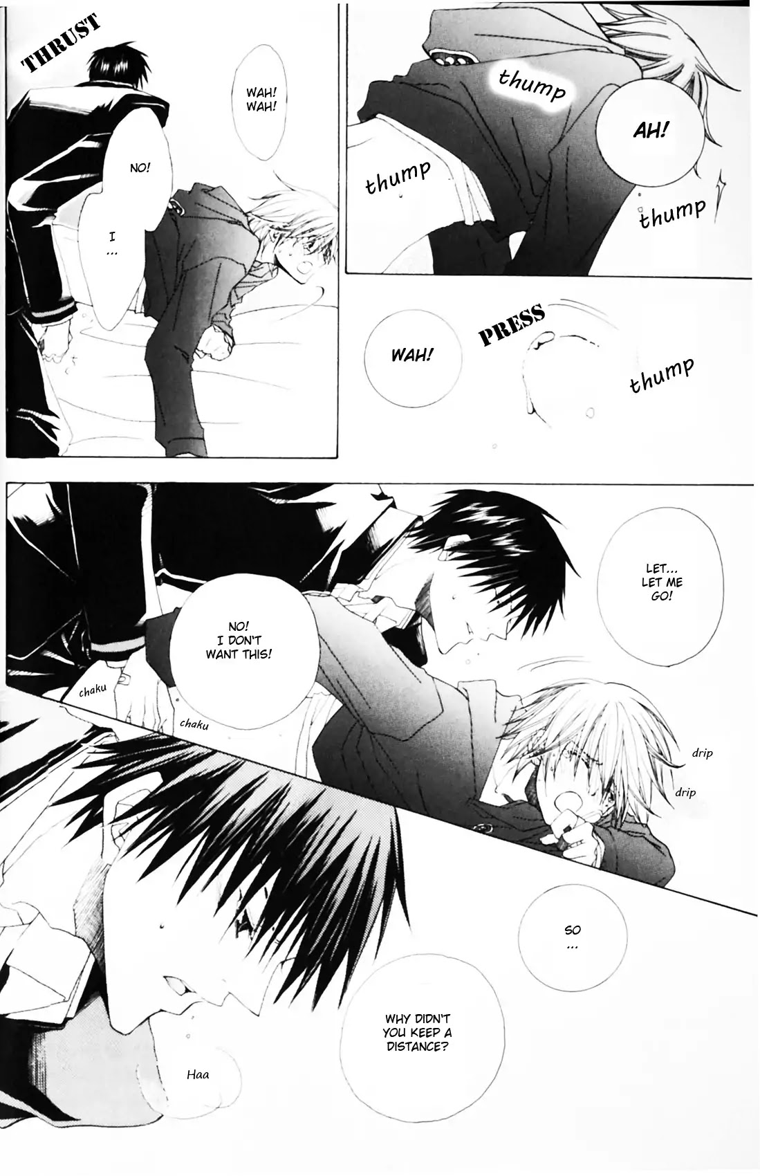 Soredemo Tsuyoku, Daitekure. Chapter 3 page 19 - Chapter 3