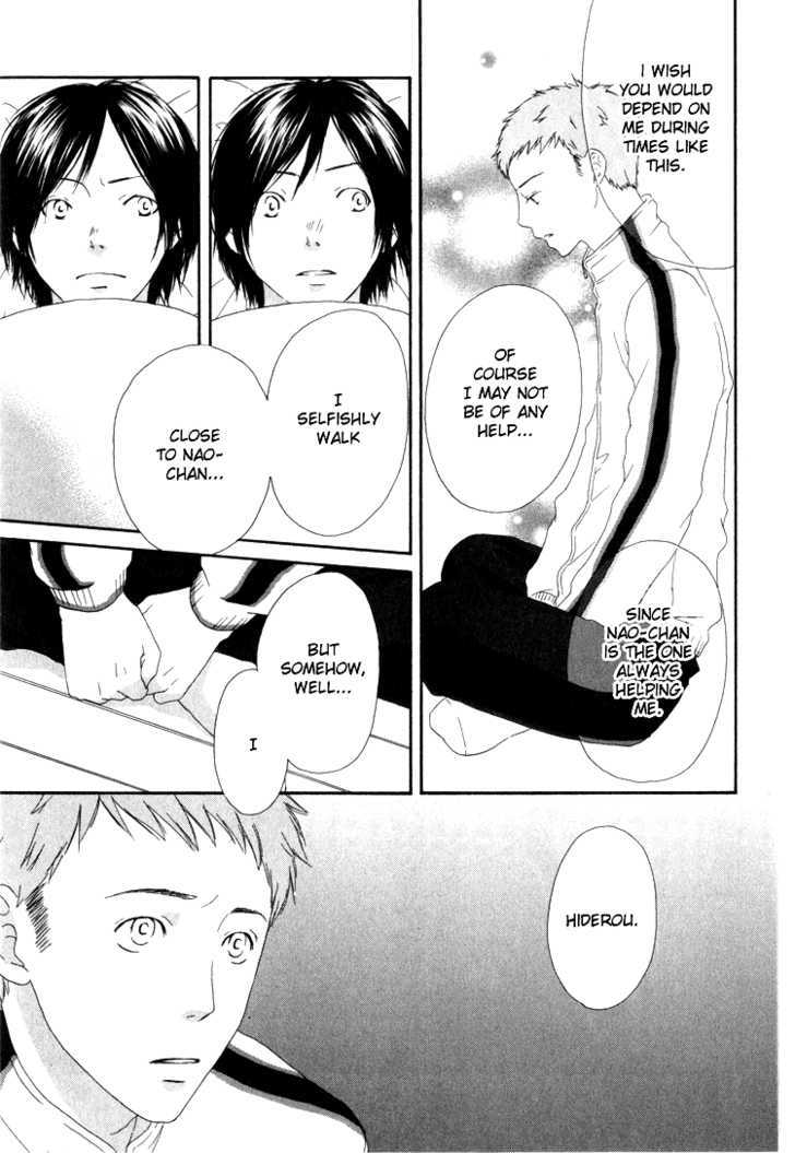 Soredemo Yappari Kimi ga Suki Chapter 1 page 15 - Chapter 1