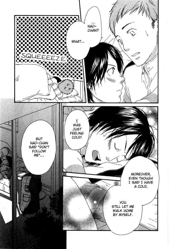 Soredemo Yappari Kimi ga Suki Chapter 1 page 17 - Chapter 1