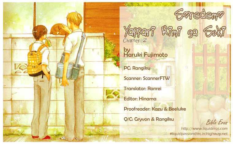 Soredemo Yappari Kimi ga Suki Chapter 2 page 1 - Chapter 2