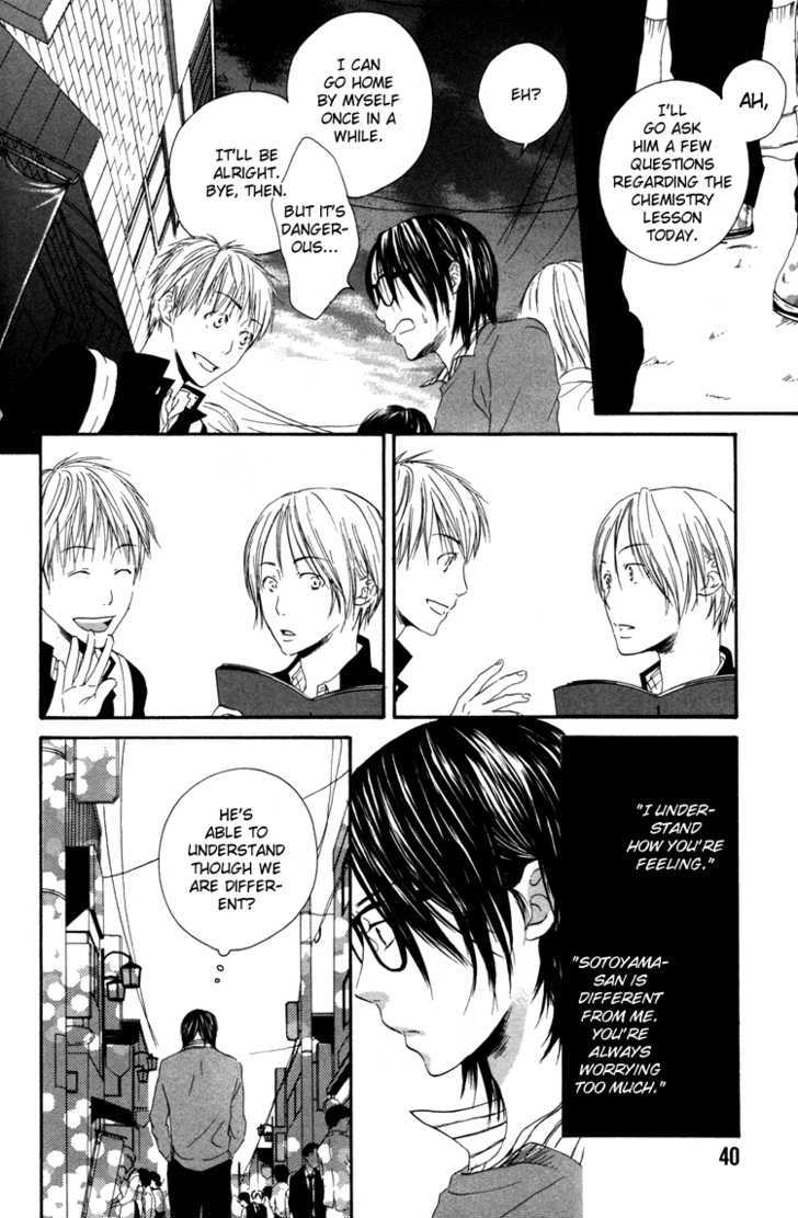 Soredemo Yappari Kimi ga Suki Chapter 4 page 13 - Chapter 4