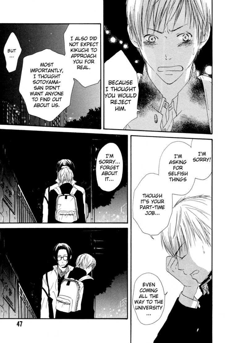 Soredemo Yappari Kimi ga Suki Chapter 4 page 20 - Chapter 4