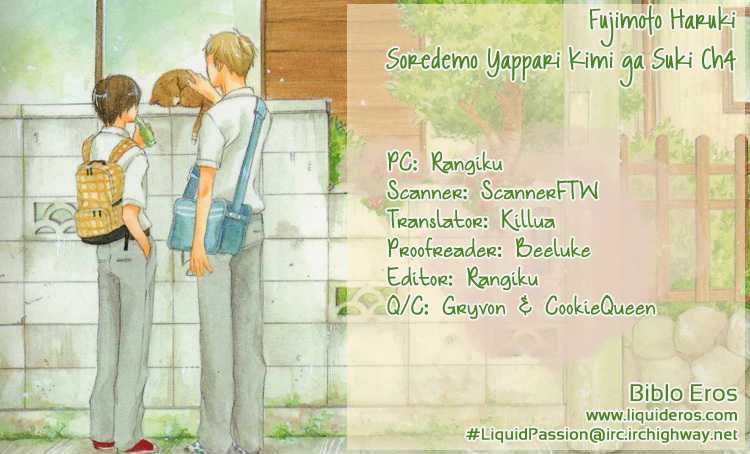 Soredemo Yappari Kimi ga Suki Chapter 4 page 3 - Chapter 4