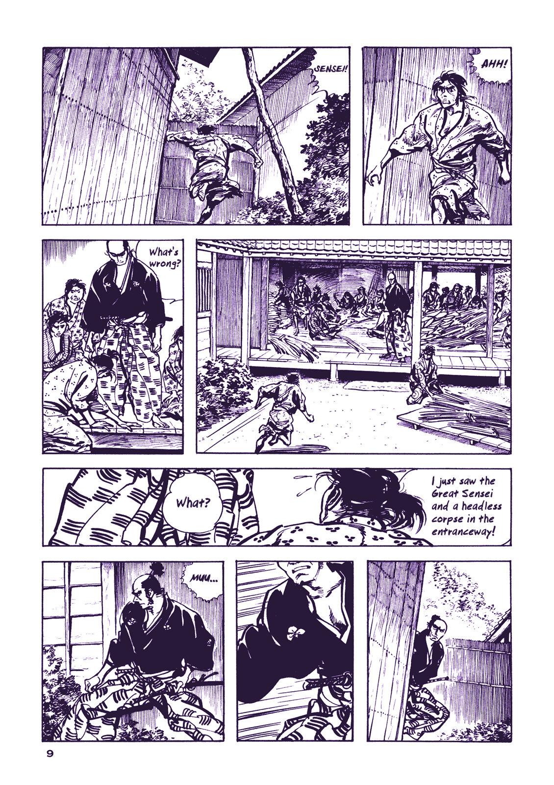 Soregashi Kojiki ni Arazu Chapter 1 page 12 - Chapter 1: Even if I am to Wither