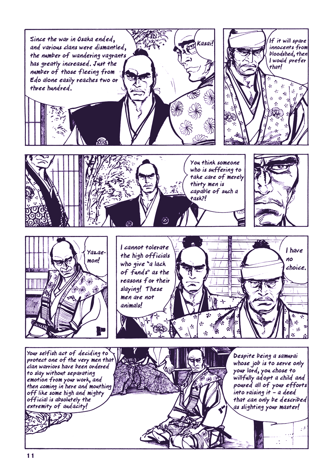 Soregashi Kojiki ni Arazu Chapter 1 page 14 - Chapter 1: Even if I am to Wither