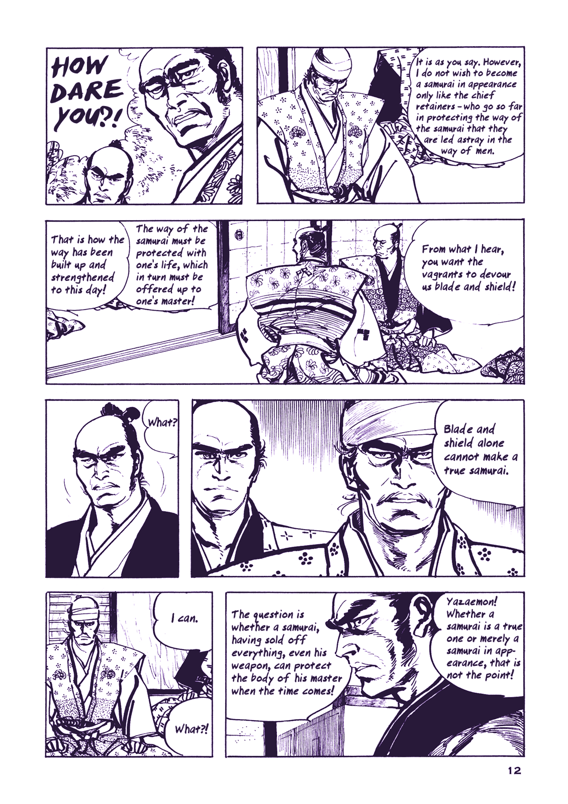 Soregashi Kojiki ni Arazu Chapter 1 page 15 - Chapter 1: Even if I am to Wither