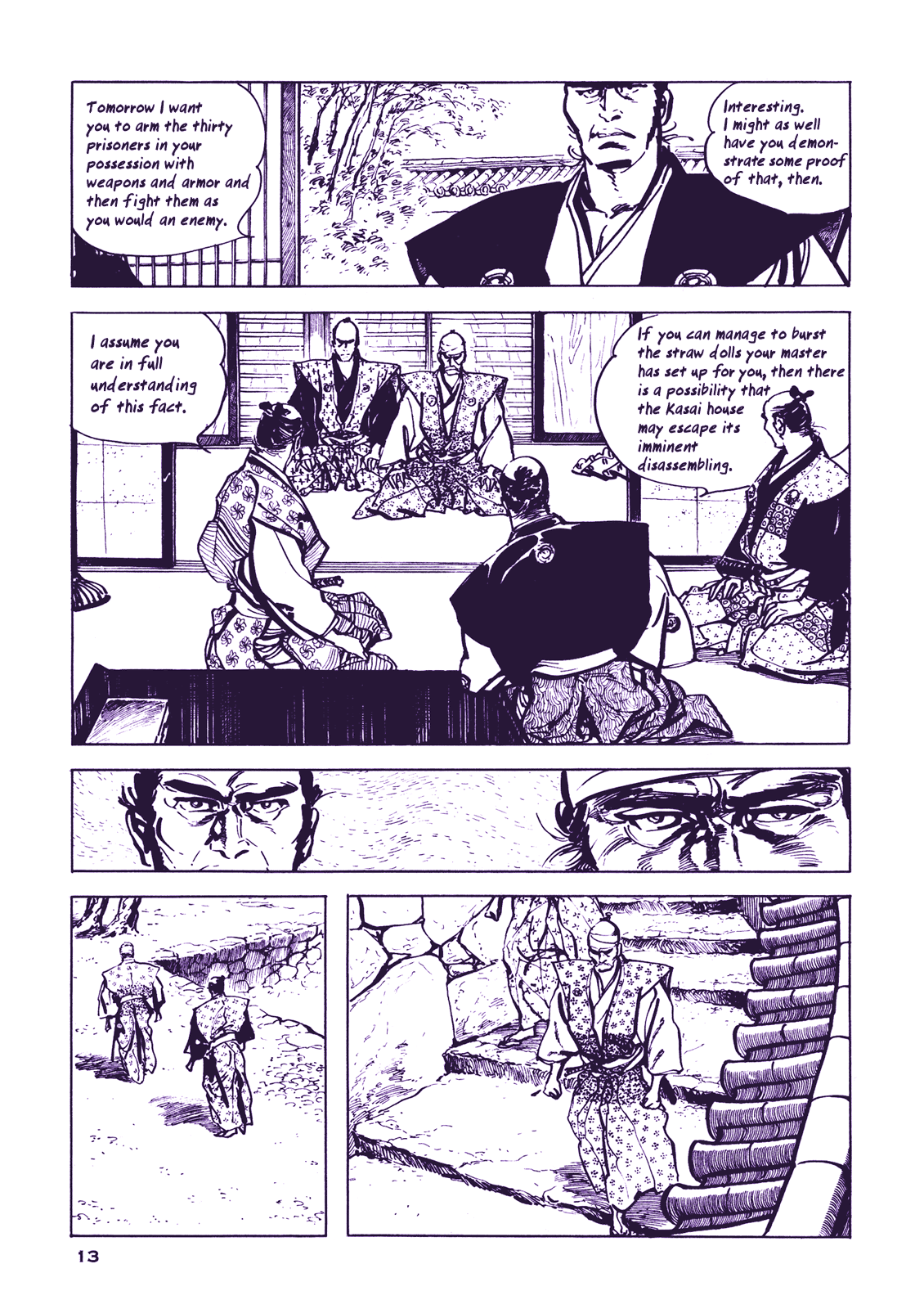Soregashi Kojiki ni Arazu Chapter 1 page 16 - Chapter 1: Even if I am to Wither
