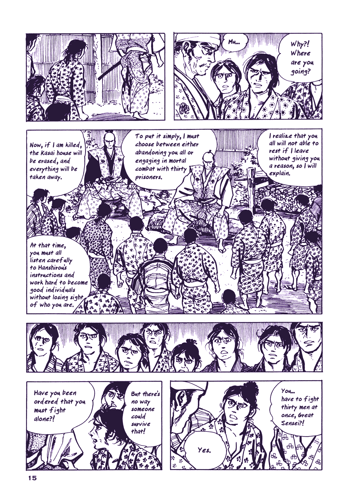 Soregashi Kojiki ni Arazu Chapter 1 page 18 - Chapter 1: Even if I am to Wither