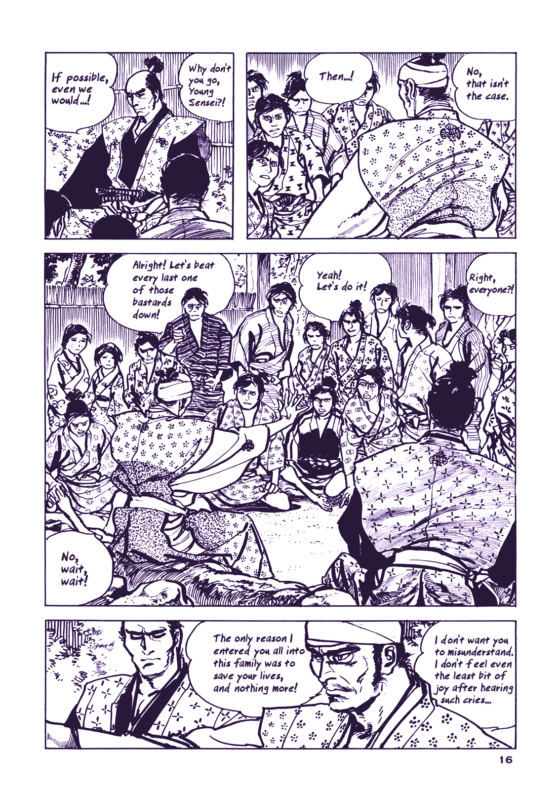 Soregashi Kojiki ni Arazu Chapter 1 page 19 - Chapter 1: Even if I am to Wither
