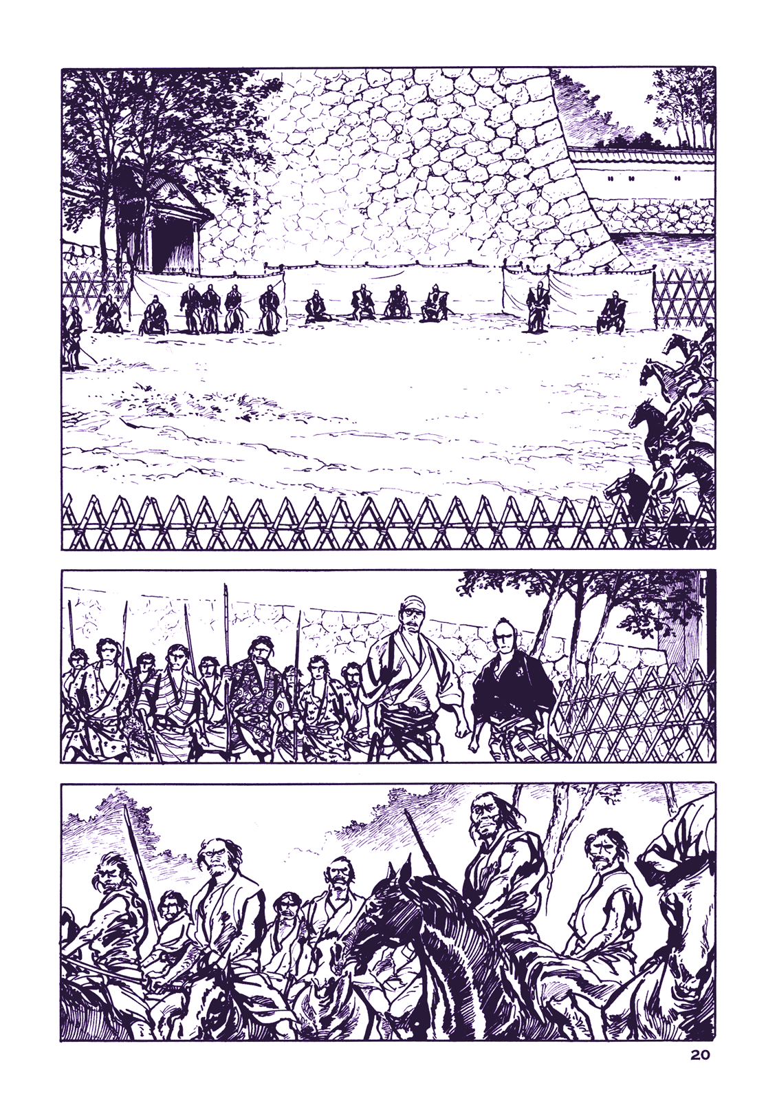Soregashi Kojiki ni Arazu Chapter 1 page 23 - Chapter 1: Even if I am to Wither