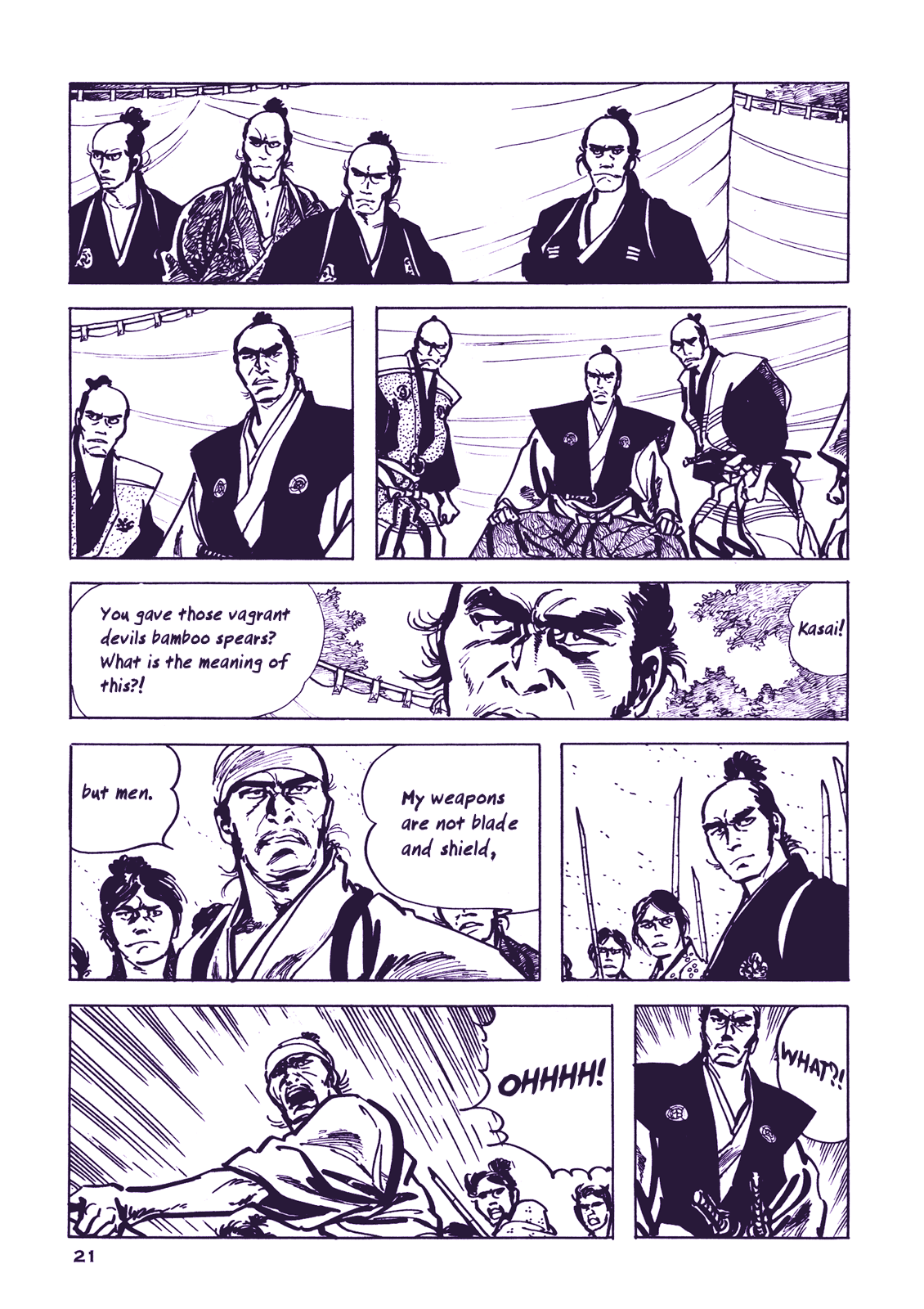 Soregashi Kojiki ni Arazu Chapter 1 page 24 - Chapter 1: Even if I am to Wither