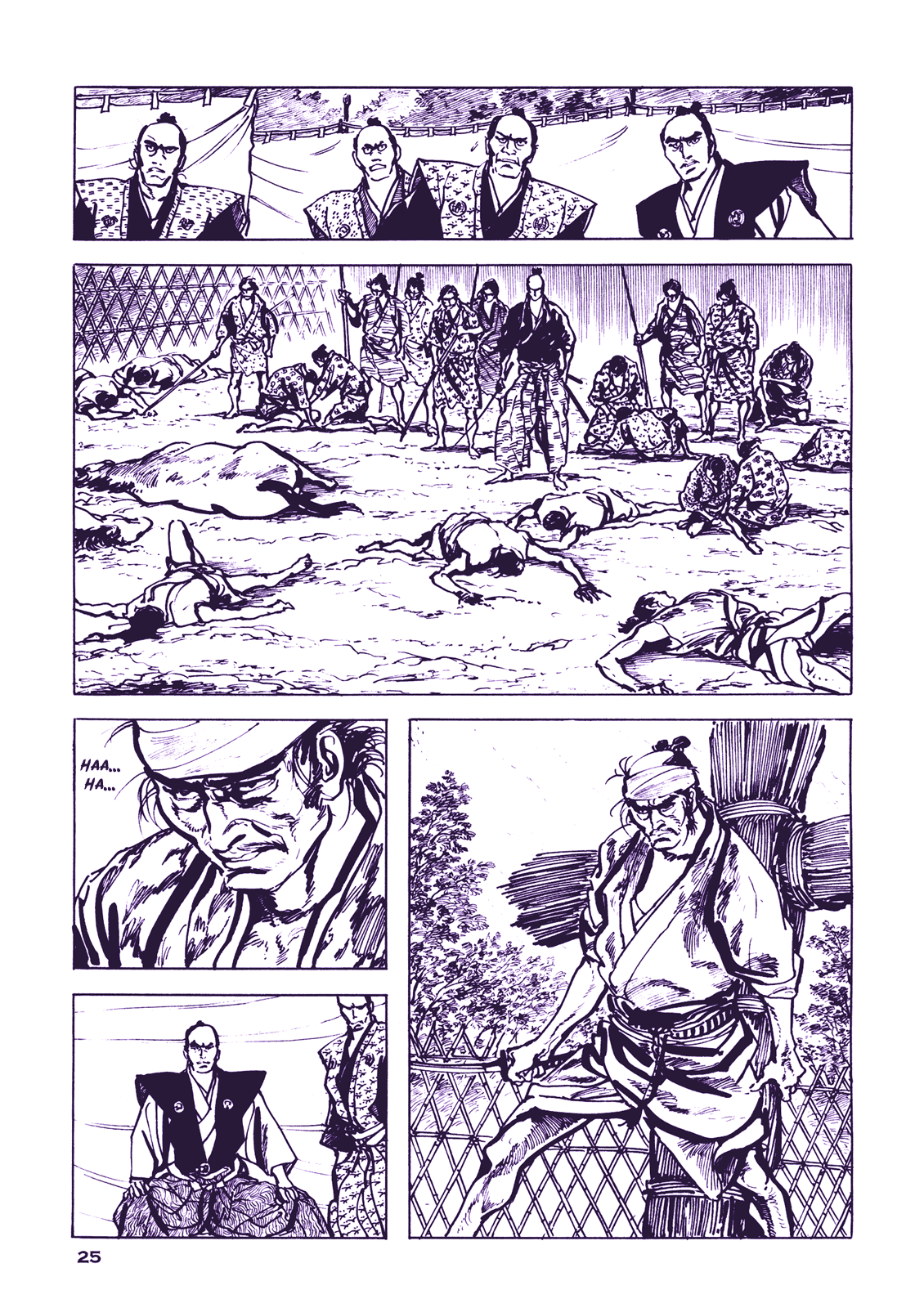 Soregashi Kojiki ni Arazu Chapter 1 page 28 - Chapter 1: Even if I am to Wither