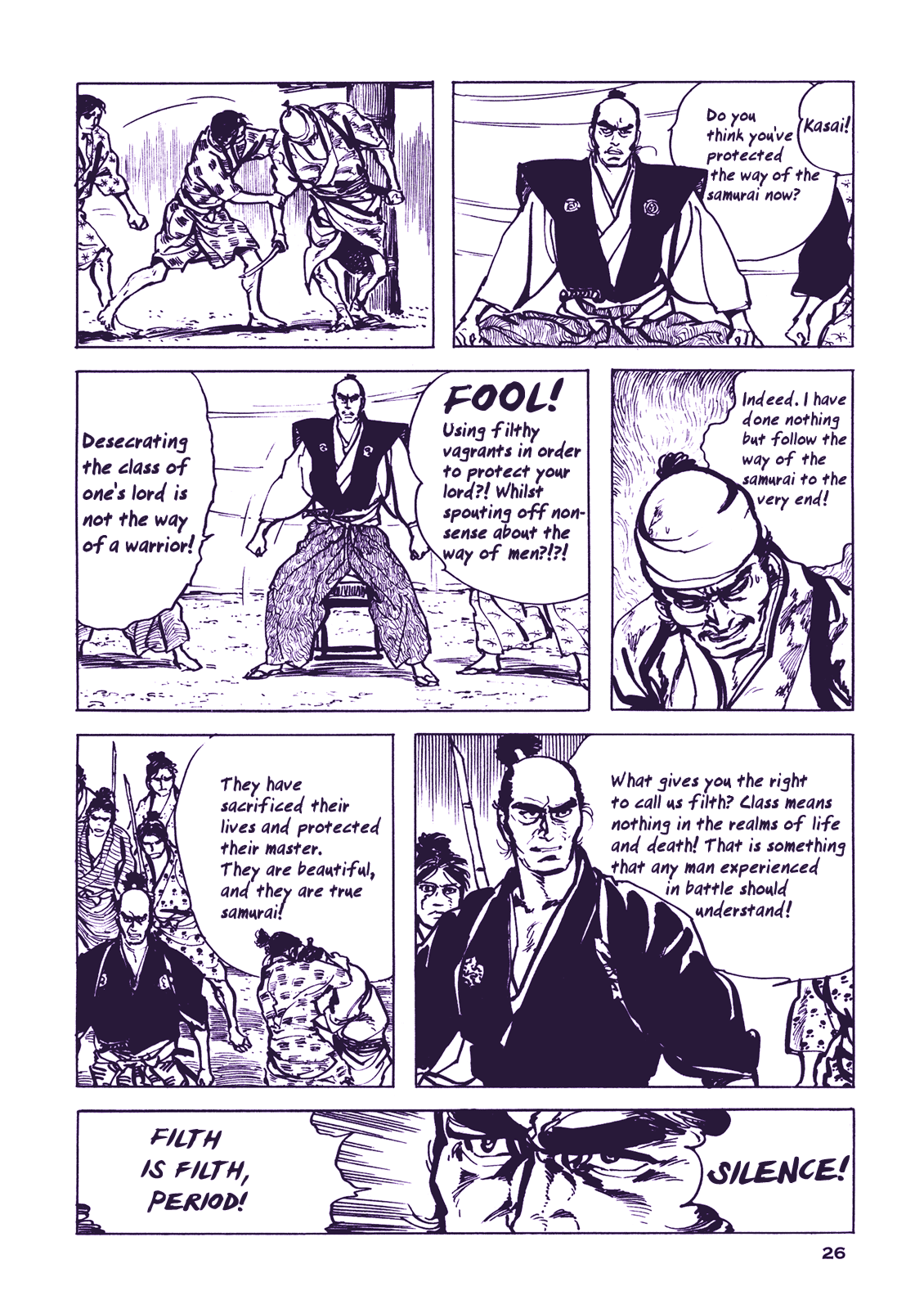 Soregashi Kojiki ni Arazu Chapter 1 page 29 - Chapter 1: Even if I am to Wither