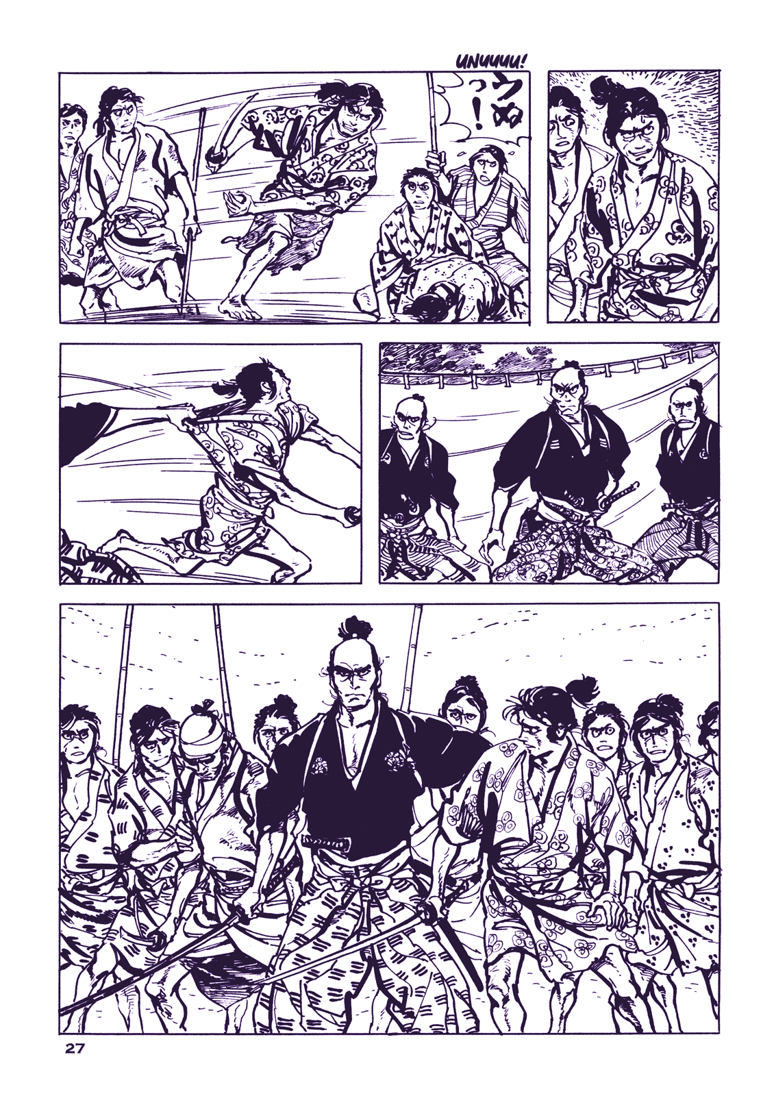 Soregashi Kojiki ni Arazu Chapter 1 page 30 - Chapter 1: Even if I am to Wither
