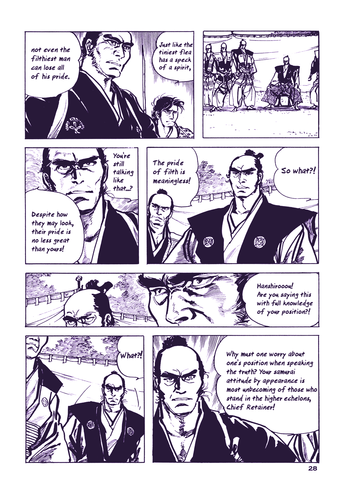 Soregashi Kojiki ni Arazu Chapter 1 page 31 - Chapter 1: Even if I am to Wither