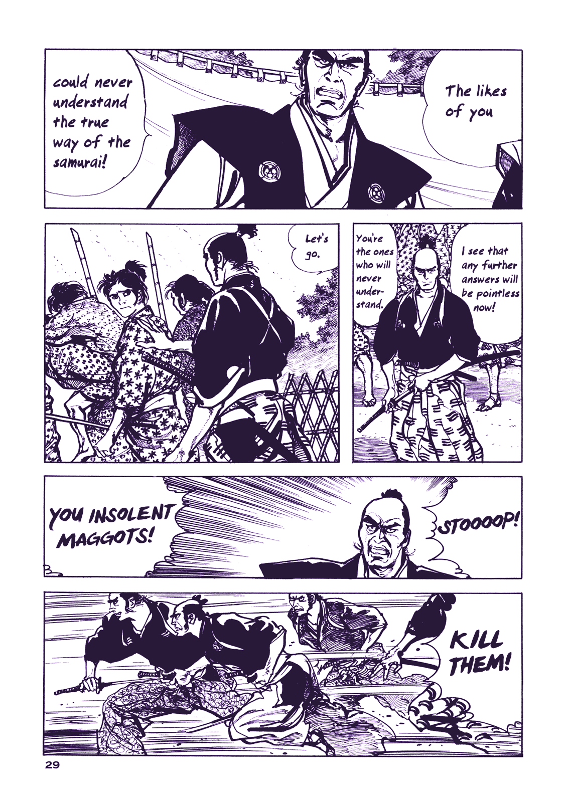 Soregashi Kojiki ni Arazu Chapter 1 page 32 - Chapter 1: Even if I am to Wither