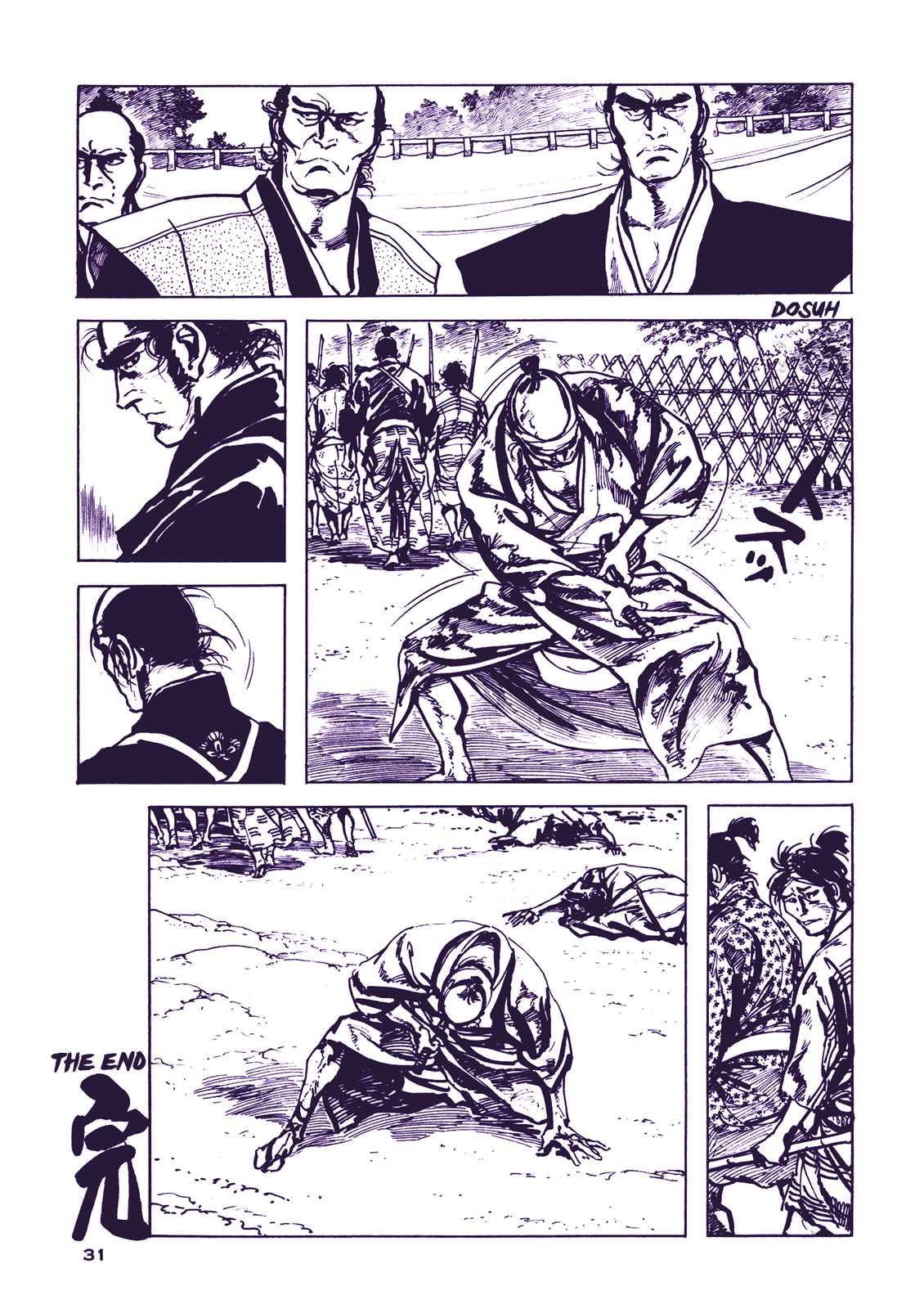 Soregashi Kojiki ni Arazu Chapter 1 page 34 - Chapter 1: Even if I am to Wither