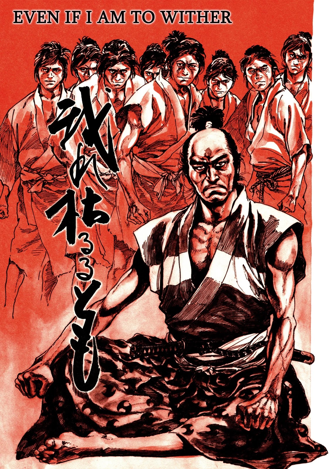 Soregashi Kojiki ni Arazu Chapter 1 page 8 - Chapter 1: Even if I am to Wither