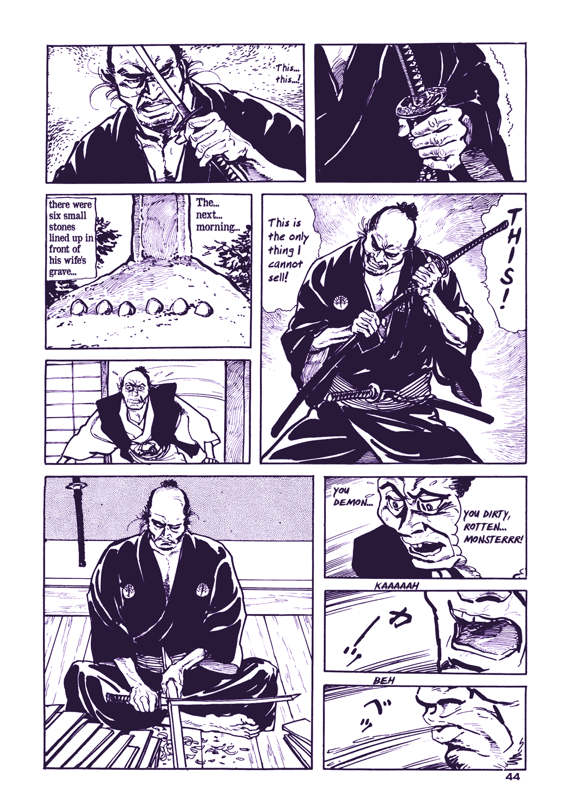 Soregashi Kojiki ni Arazu Chapter 2 page 12 - Chapter 2: Proud To Be a Samurai Even Though I'm Destitute