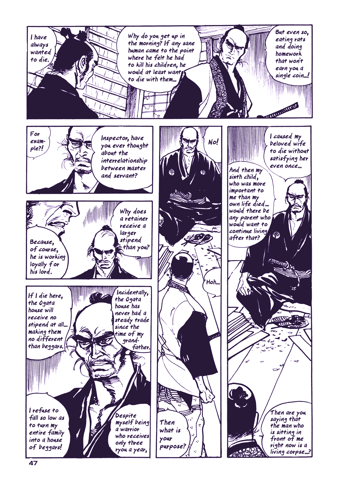 Soregashi Kojiki ni Arazu Chapter 2 page 15 - Chapter 2: Proud To Be a Samurai Even Though I'm Destitute