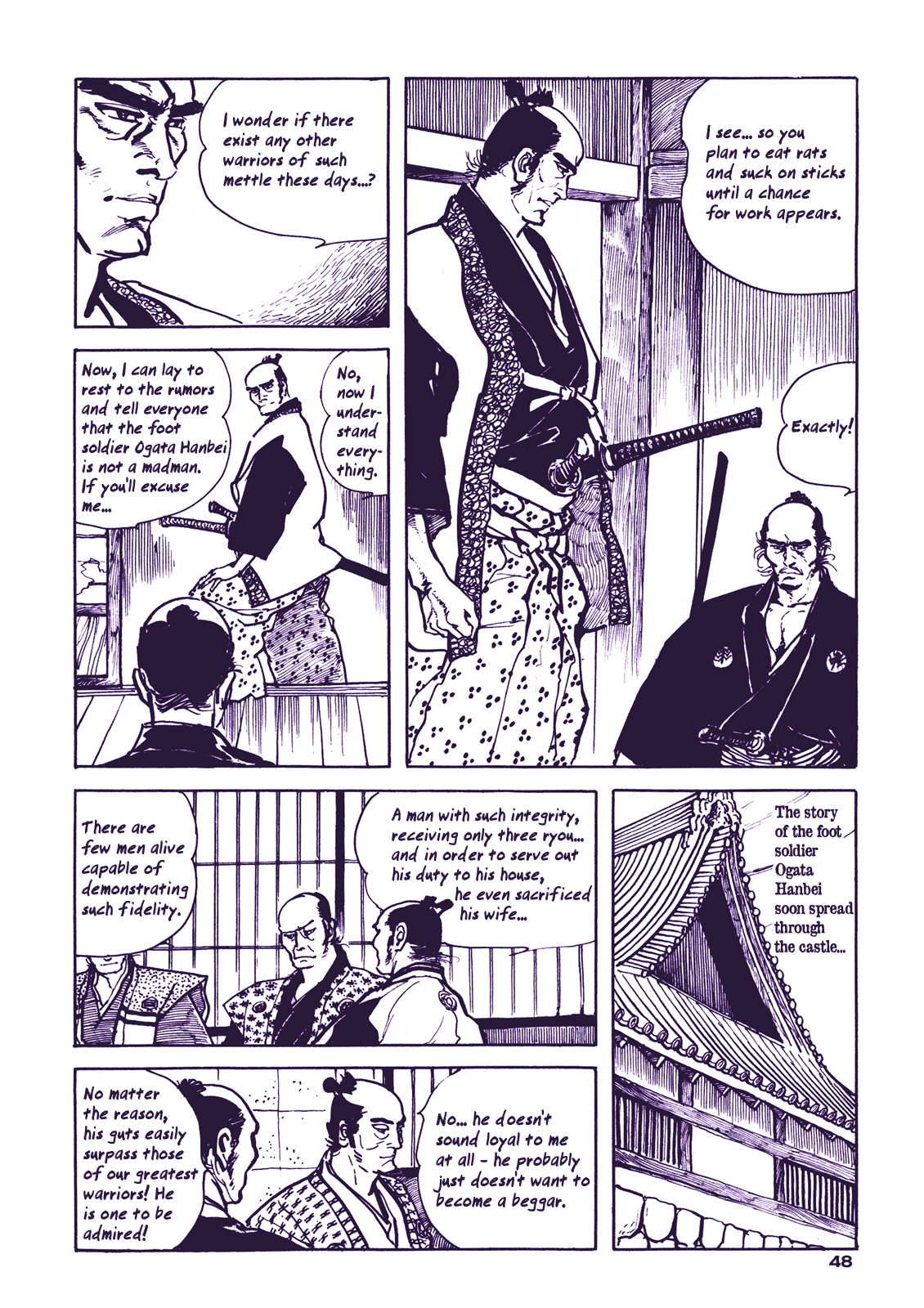 Soregashi Kojiki ni Arazu Chapter 2 page 16 - Chapter 2: Proud To Be a Samurai Even Though I'm Destitute