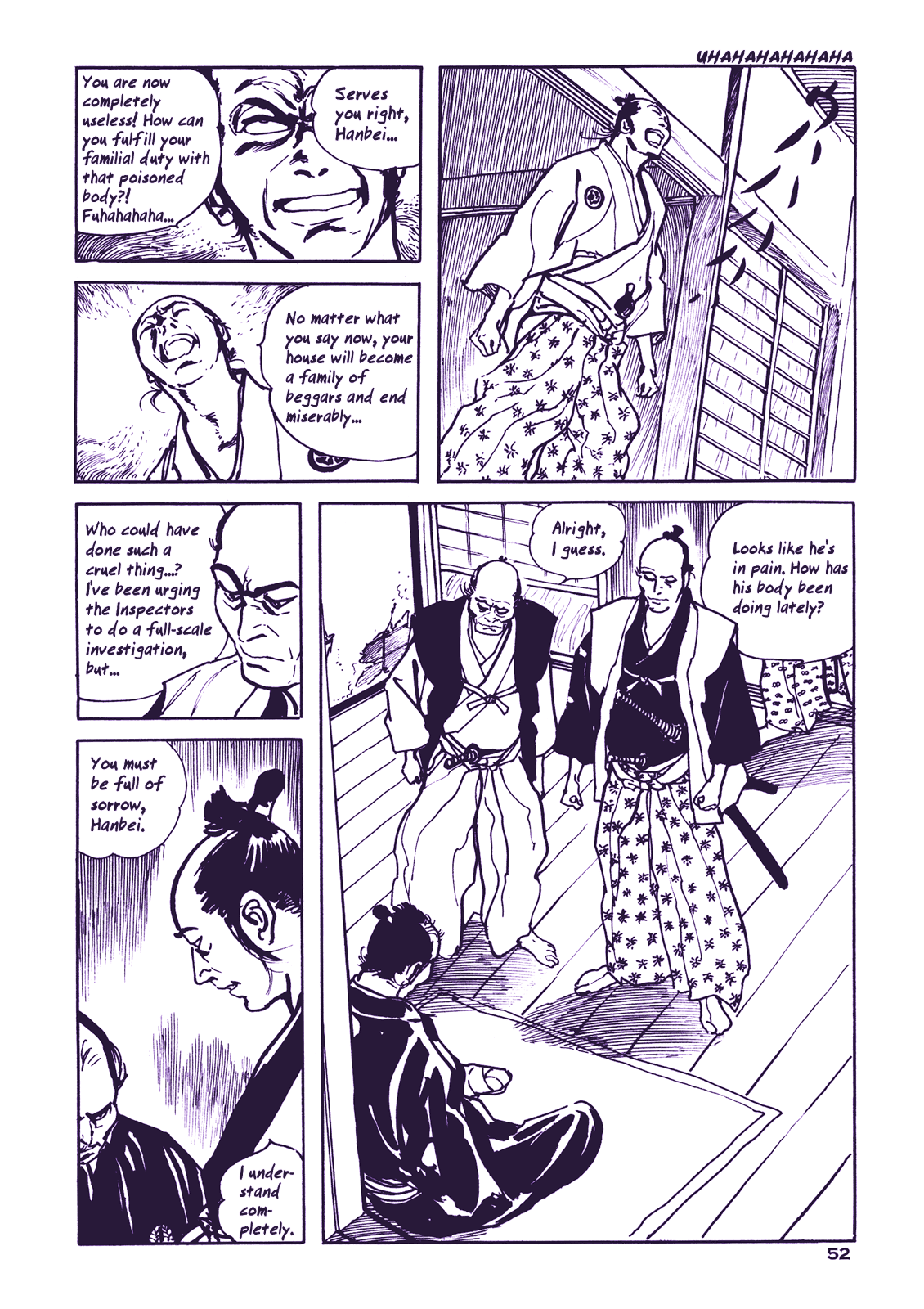 Soregashi Kojiki ni Arazu Chapter 2 page 20 - Chapter 2: Proud To Be a Samurai Even Though I'm Destitute