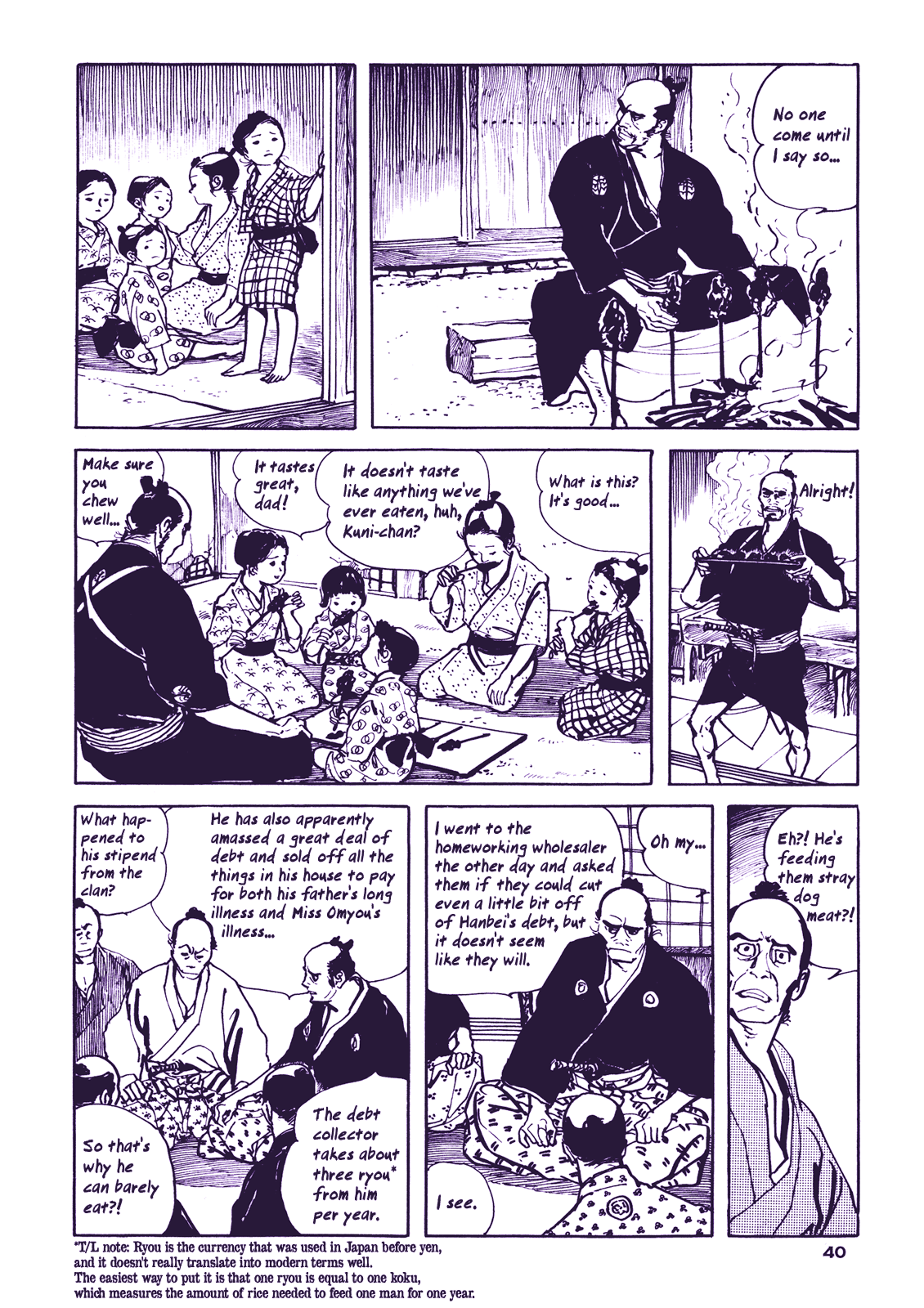 Soregashi Kojiki ni Arazu Chapter 2 page 8 - Chapter 2: Proud To Be a Samurai Even Though I'm Destitute