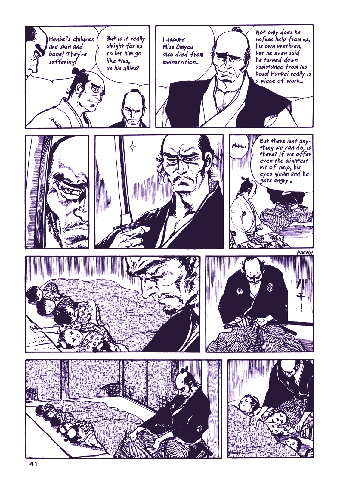 Soregashi Kojiki ni Arazu Chapter 2 page 9 - Chapter 2: Proud To Be a Samurai Even Though I'm Destitute