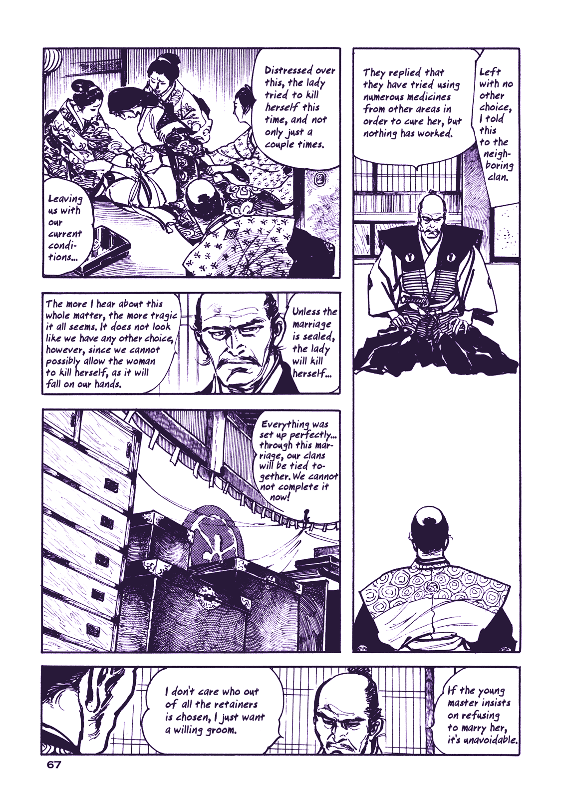Soregashi Kojiki ni Arazu Chapter 3 page 10 - Chapter 3: Taking Care of the Wife
