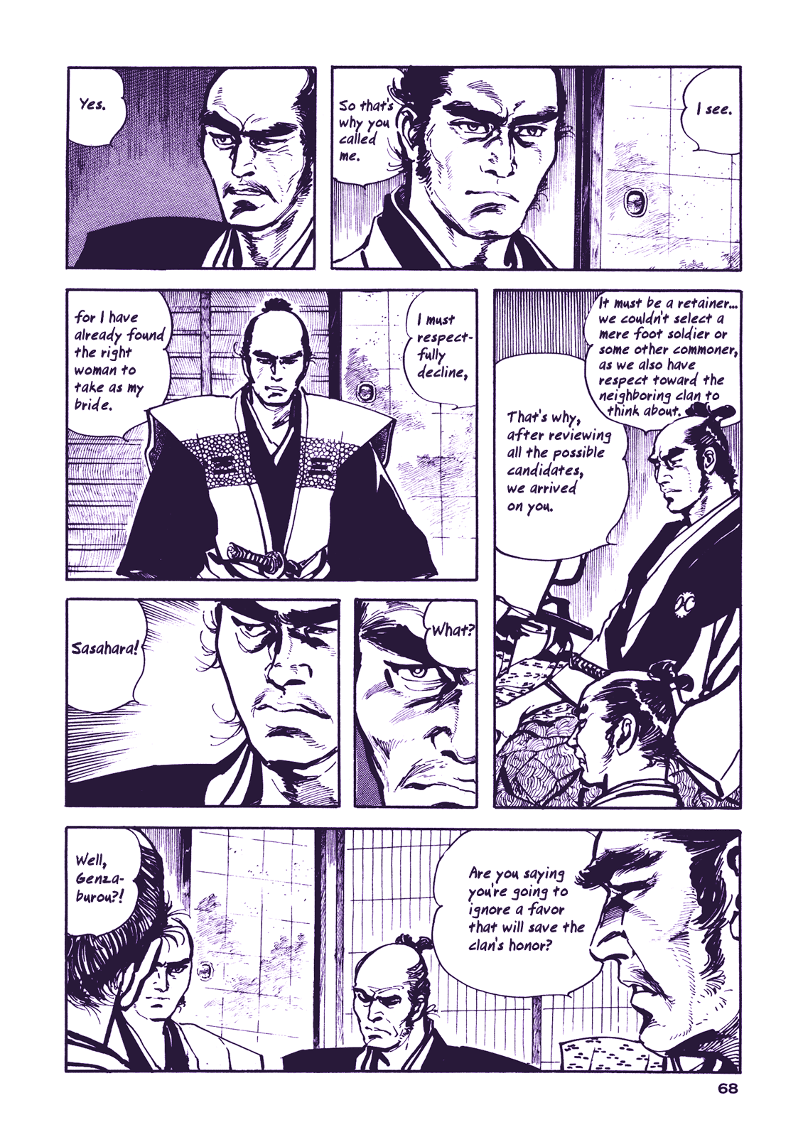 Soregashi Kojiki ni Arazu Chapter 3 page 11 - Chapter 3: Taking Care of the Wife