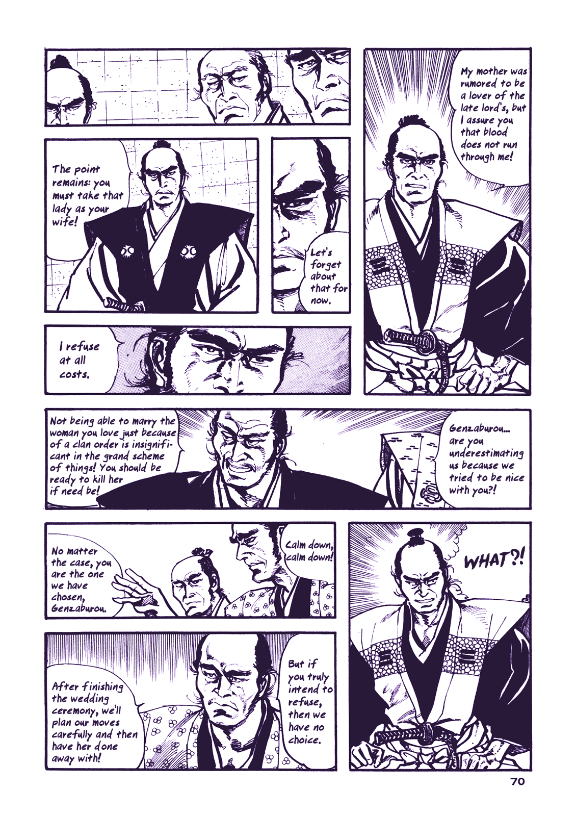 Soregashi Kojiki ni Arazu Chapter 3 page 13 - Chapter 3: Taking Care of the Wife