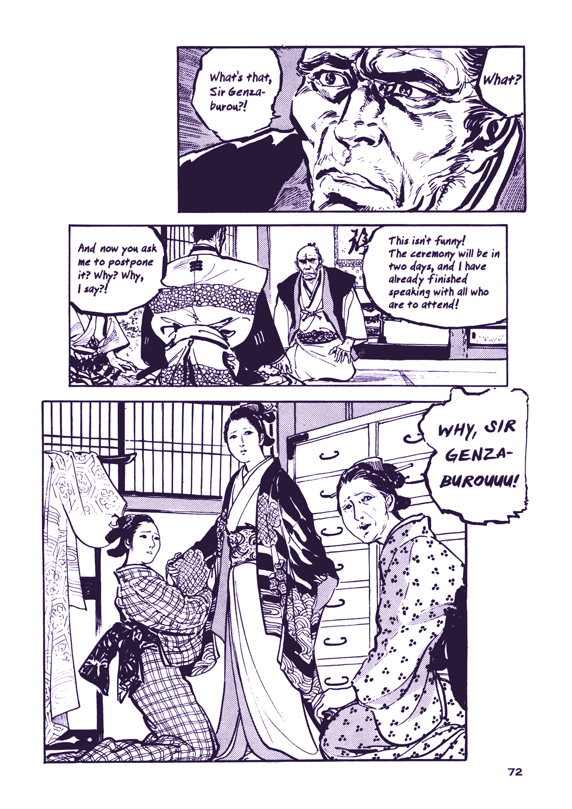 Soregashi Kojiki ni Arazu Chapter 3 page 15 - Chapter 3: Taking Care of the Wife