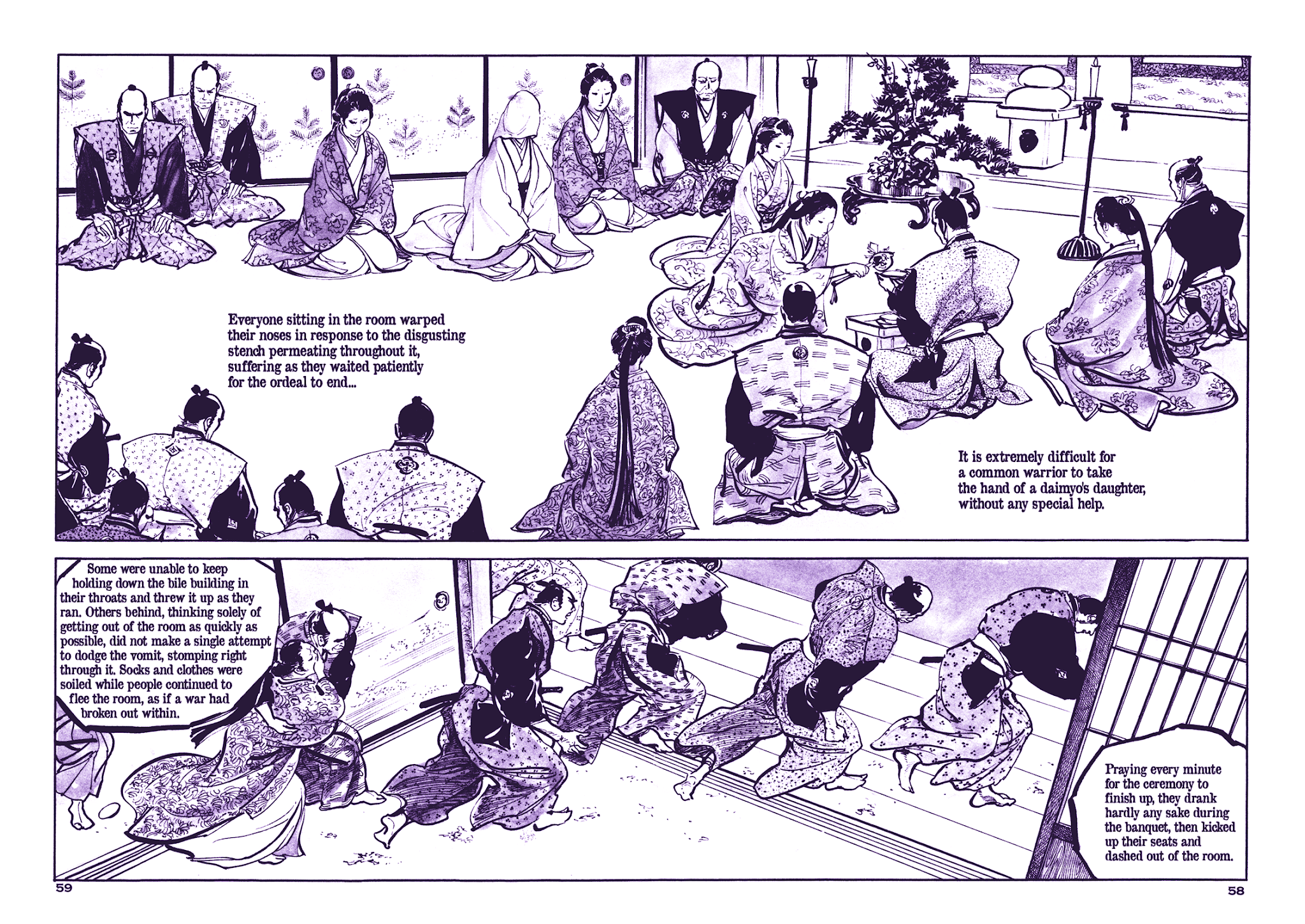 Soregashi Kojiki ni Arazu Chapter 3 page 2 - Chapter 3: Taking Care of the Wife
