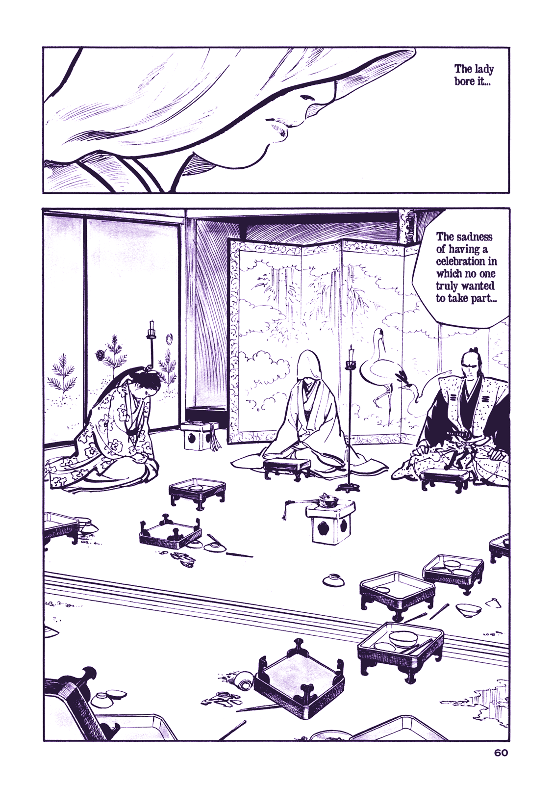 Soregashi Kojiki ni Arazu Chapter 3 page 3 - Chapter 3: Taking Care of the Wife