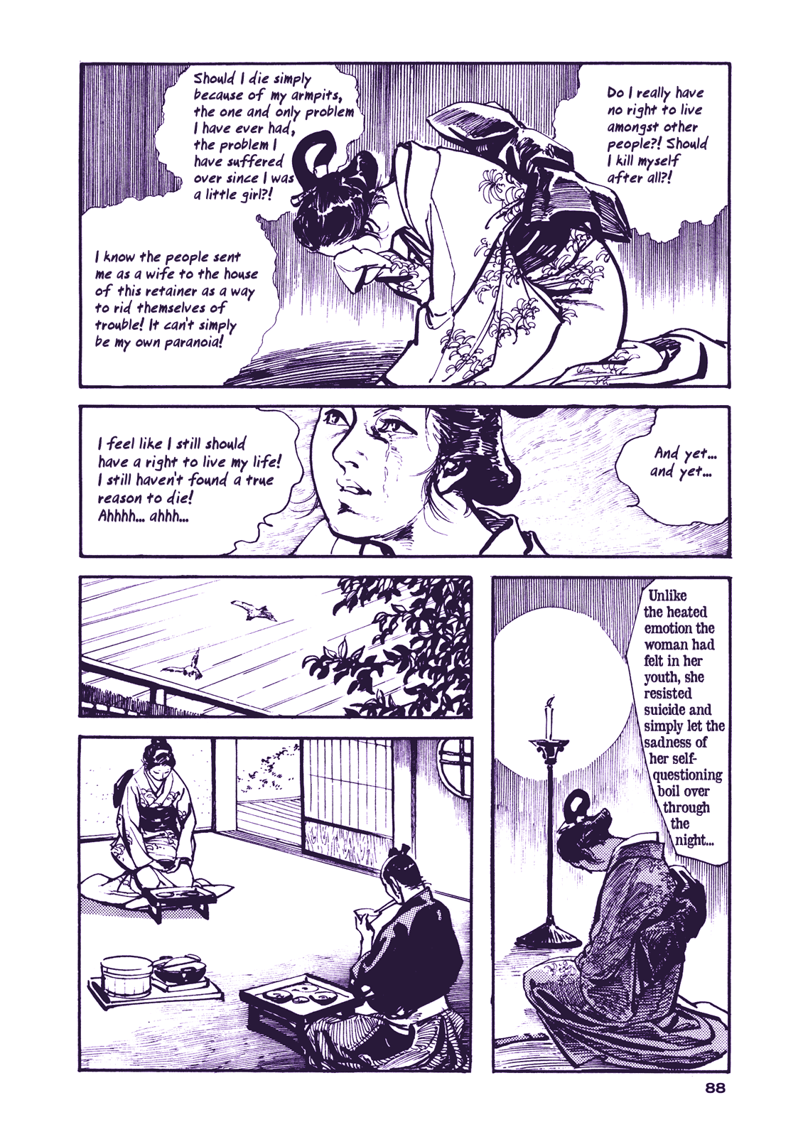 Soregashi Kojiki ni Arazu Chapter 3 page 31 - Chapter 3: Taking Care of the Wife